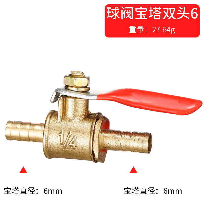 Rode hendel kleine klep 6mm 8m - Spoke Nipple Brass recensie en prijs